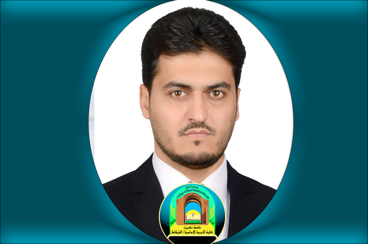 محاضرات مادة فقه السيرة للمدرس الدكتور غسان محمد حسن/ قسم التربية الاسلامية/ المرحلة الاولى/ للدراستين الصباحي والمسائي/ للعام الدراسي 2024 - 2025